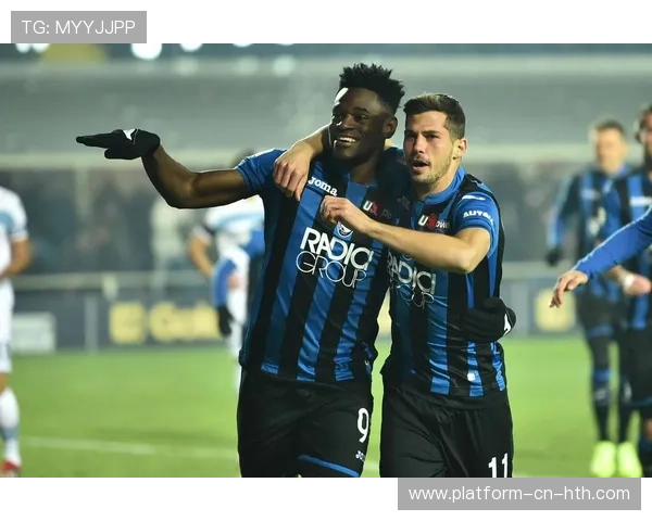 亚特兰大若在技战术上创新，欧洲舞台将为之喝彩