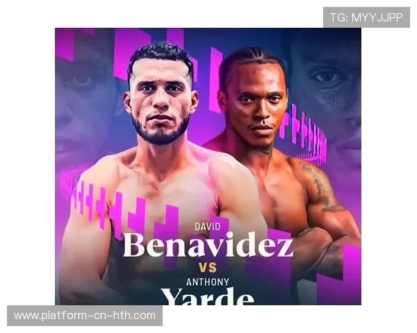 本纳维德兹擅长连续逼角