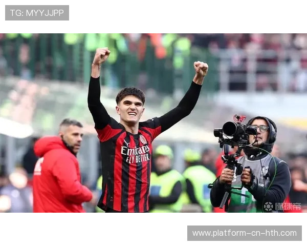 囧帅若成为米兰史上的不朽名字，足球世界会铭记他