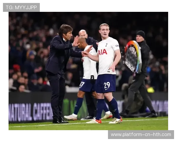 热刺孔蒂妙传助攻转化为进球——精彩瞬间回顾