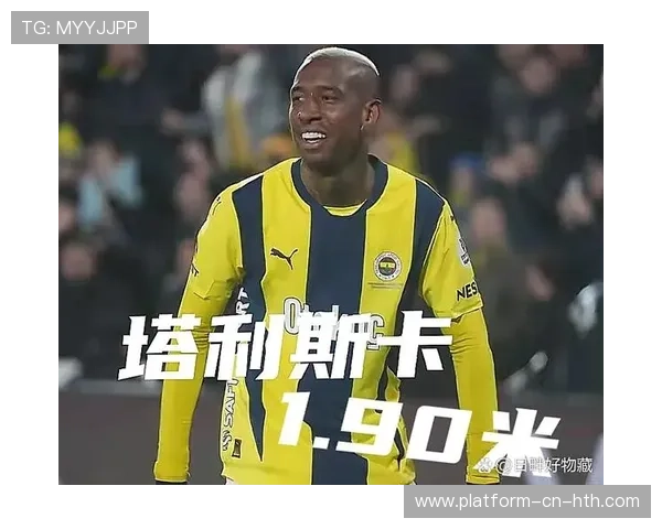 费内巴切官宣穆里尼奥续约两年，目标直指下赛季欧冠